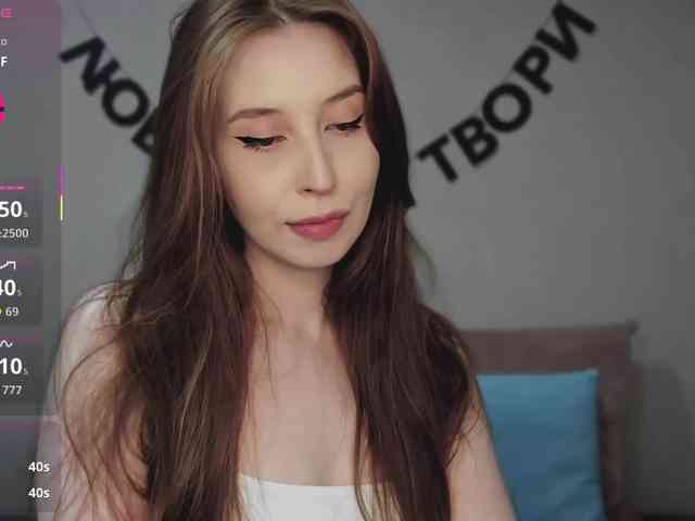 RocketGIRL webcam