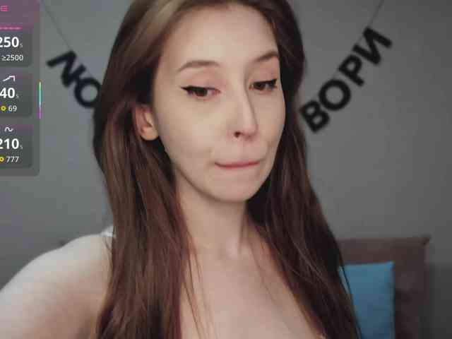 RocketGIRL webcam