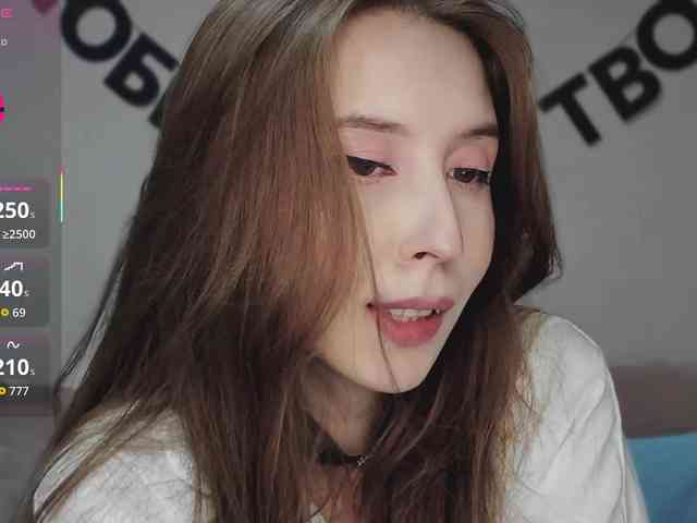 RocketGIRL webcam