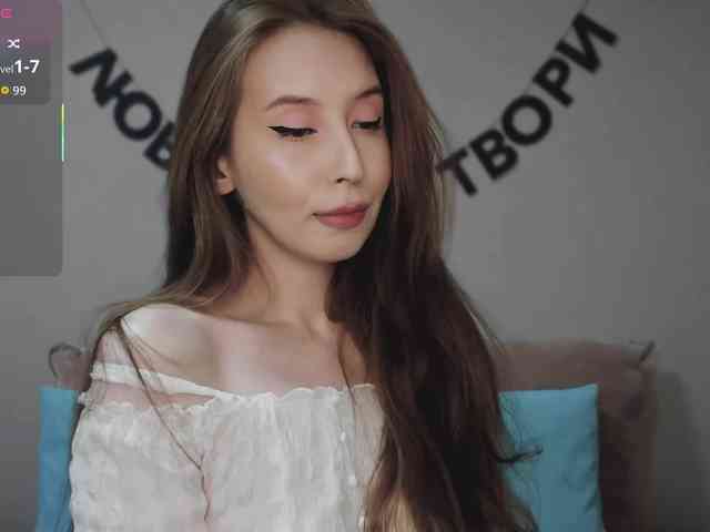 RocketGIRL webcam