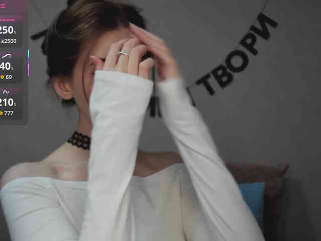 RocketGIRL webcam