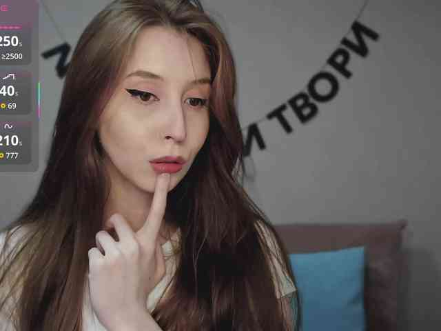 RocketGIRL webcam