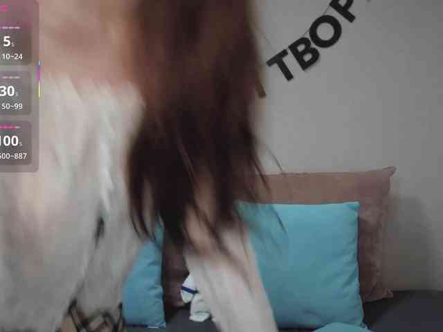 RocketGIRL