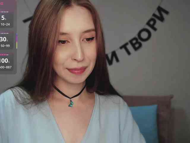 RocketGIRL webcam