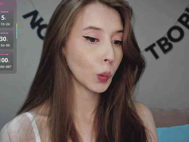 RocketGIRL webcam
