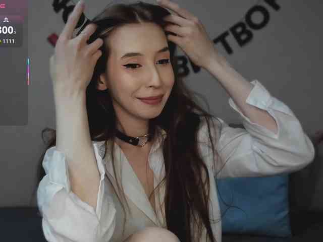 RocketGIRL webcam