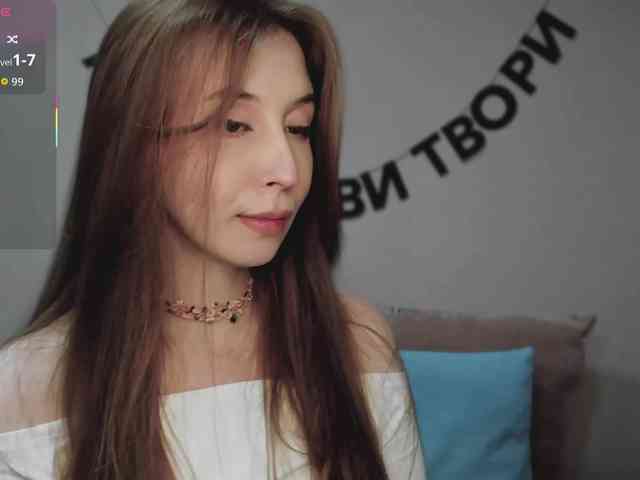 RocketGIRL webcam