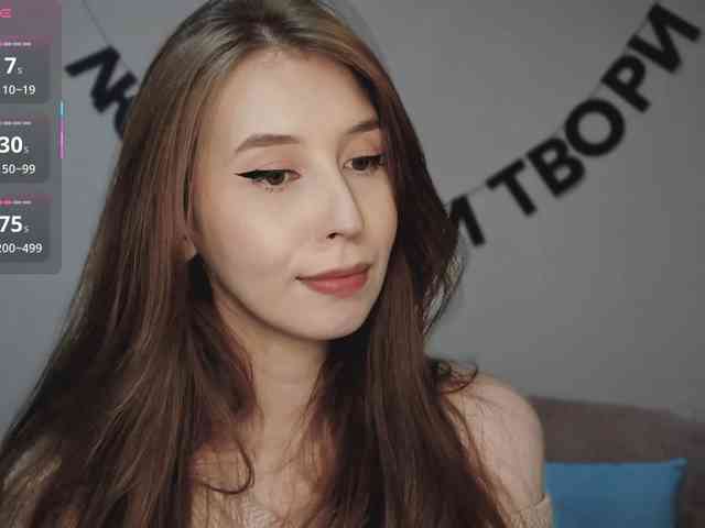 RocketGIRL webcam