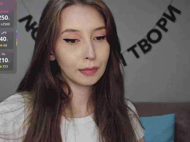 RocketGIRL webcam