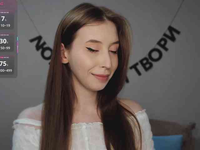 RocketGIRL webcam