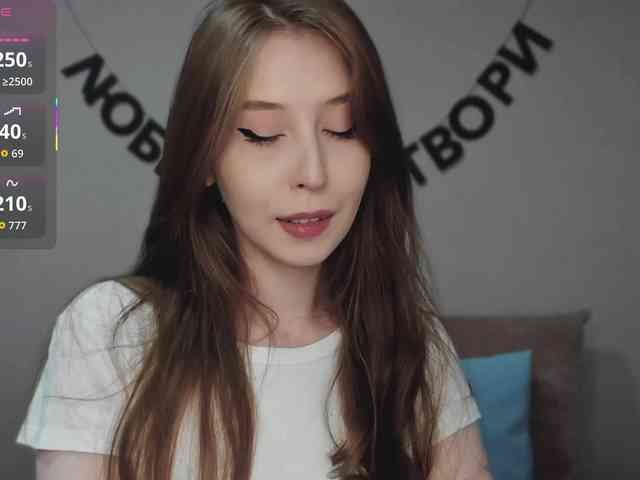 RocketGIRL webcam