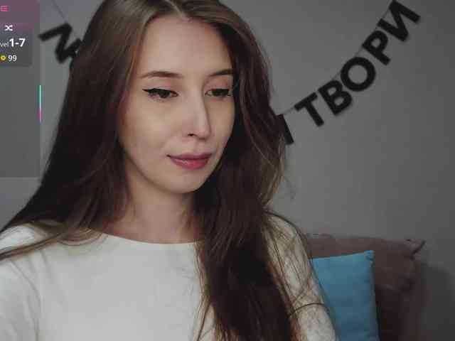 RocketGIRL webcam