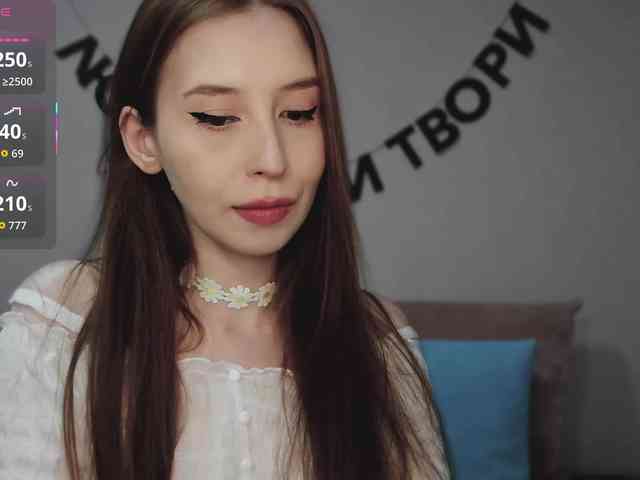 RocketGIRL webcam