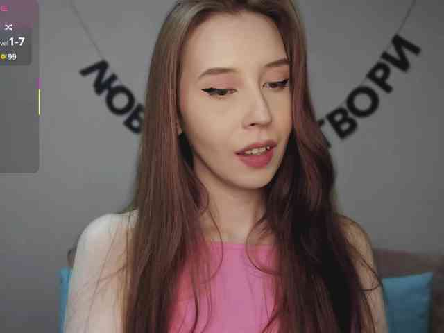RocketGIRL webcam
