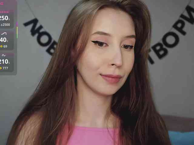 RocketGIRL webcam