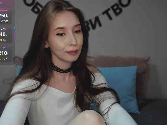 RocketGIRL webcam