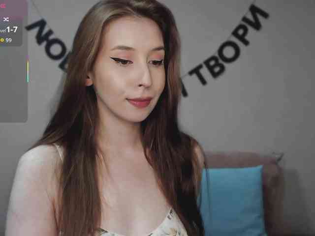 RocketGIRL webcam