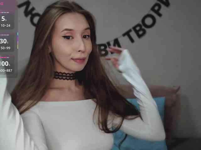 RocketGIRL webcam