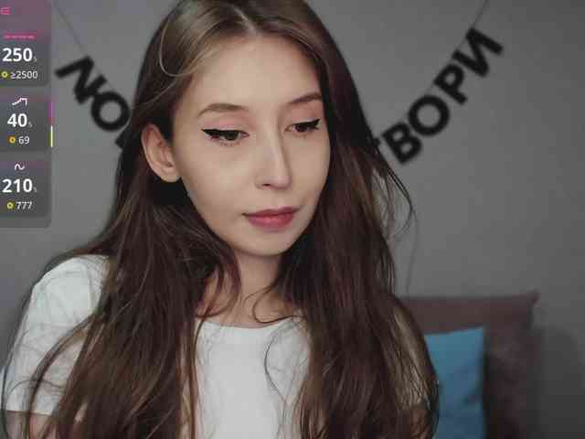 RocketGIRL webcam