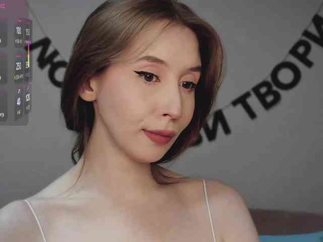RocketGIRL webcam