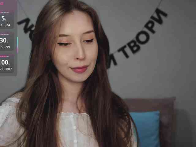 RocketGIRL webcam