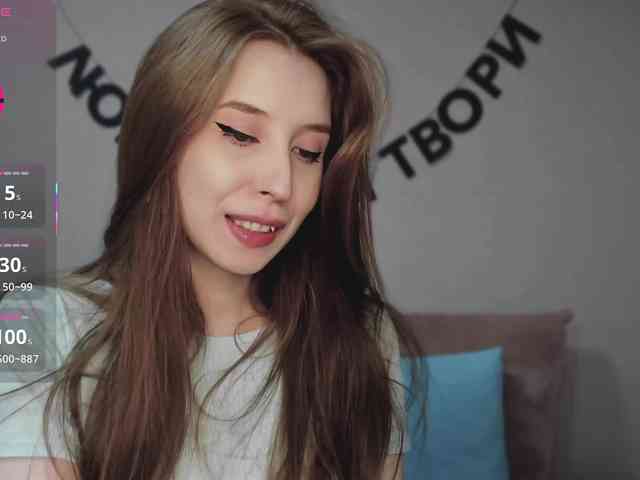 RocketGIRL webcam