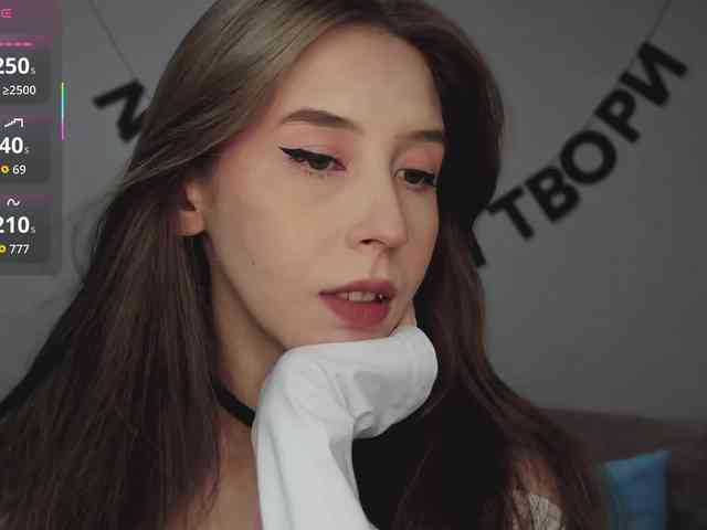 RocketGIRL webcam