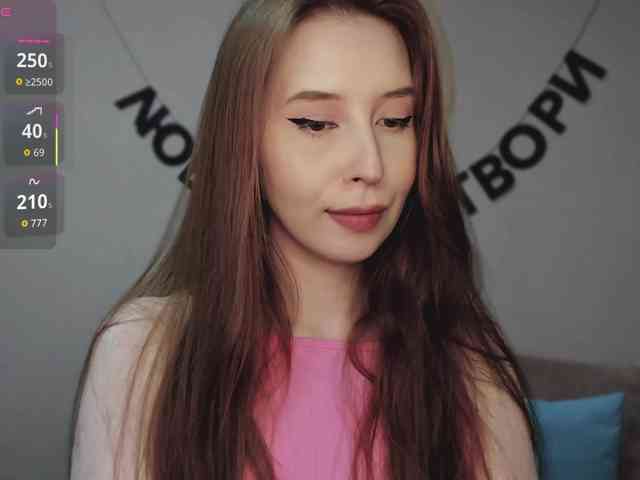 RocketGIRL webcam
