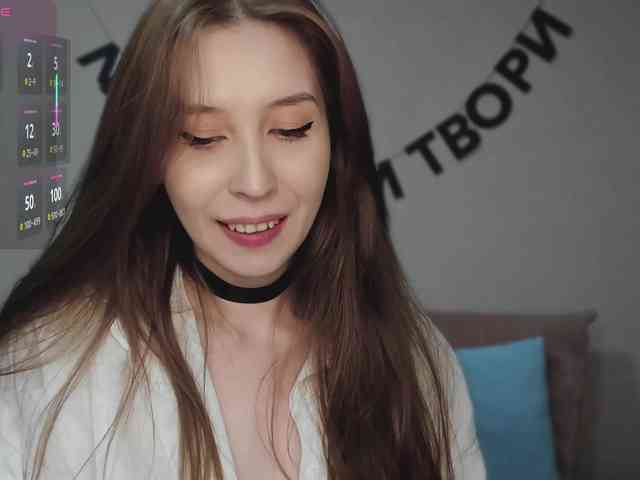 RocketGIRL webcam
