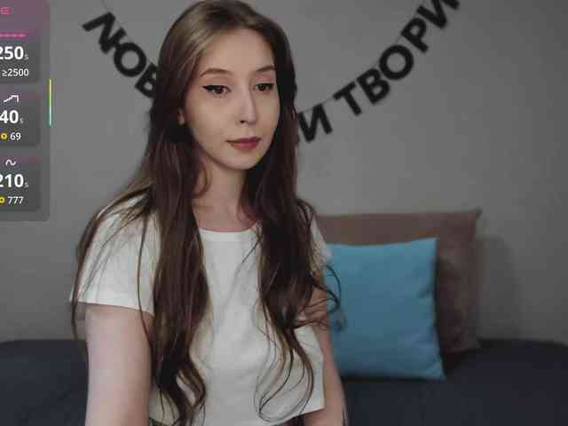 RocketGIRL webcam