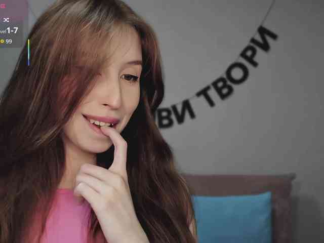 RocketGIRL webcam