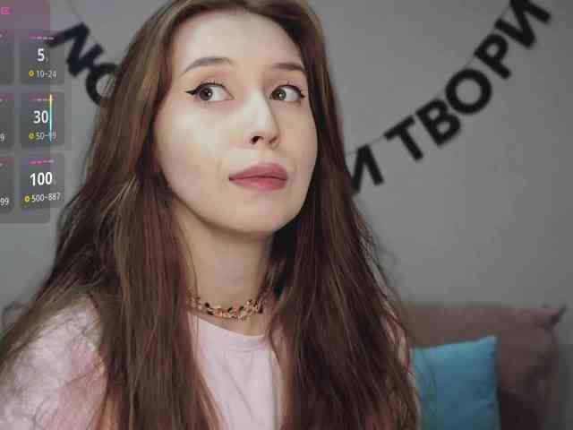 RocketGIRL webcam