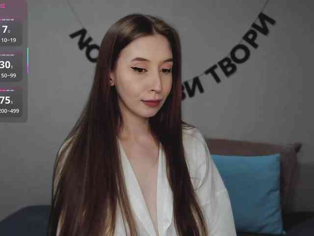 RocketGIRL webcam