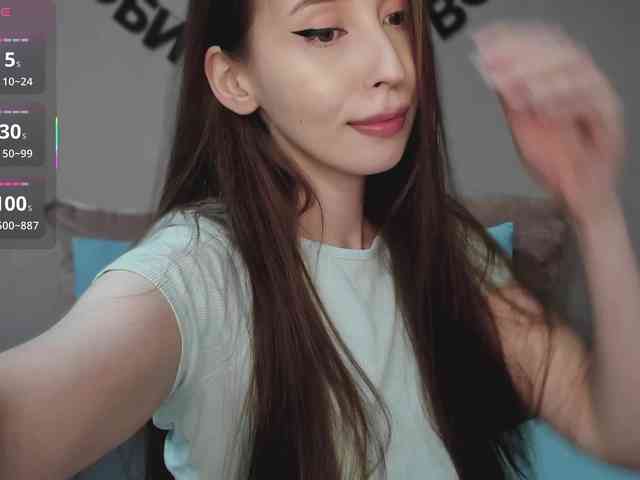 RocketGIRL webcam