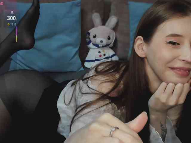 RocketGIRL webcam