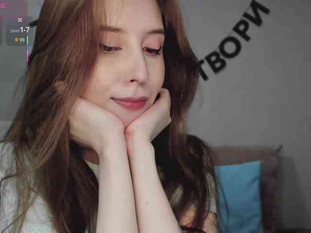 RocketGIRL webcam