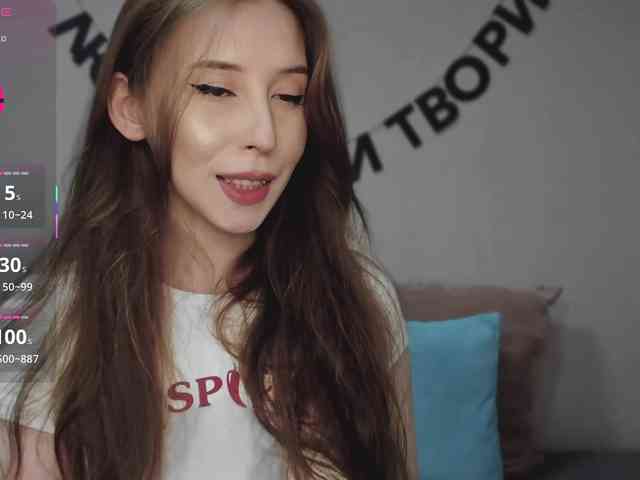 RocketGIRL webcam