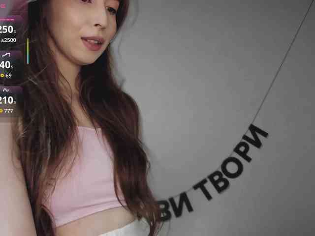 RocketGIRL webcam