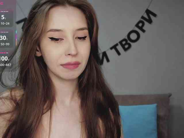 RocketGIRL webcam