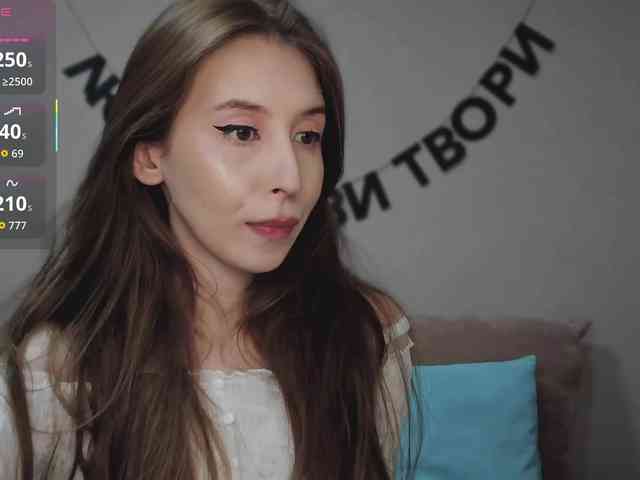 RocketGIRL webcam