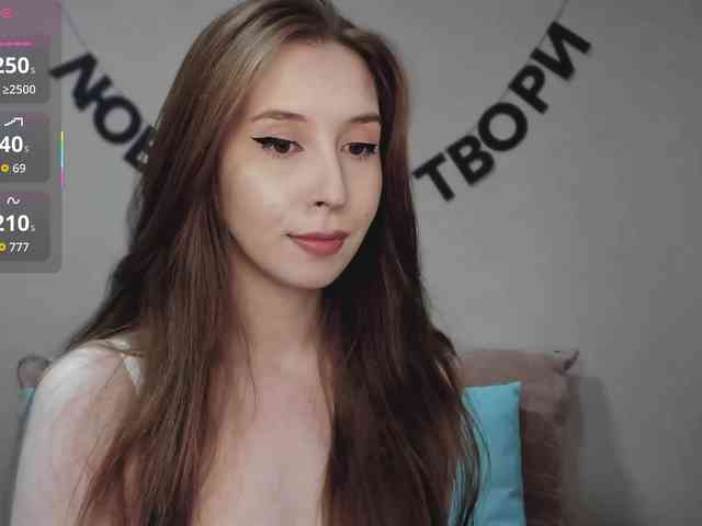 RocketGIRL webcam