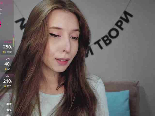 RocketGIRL webcam