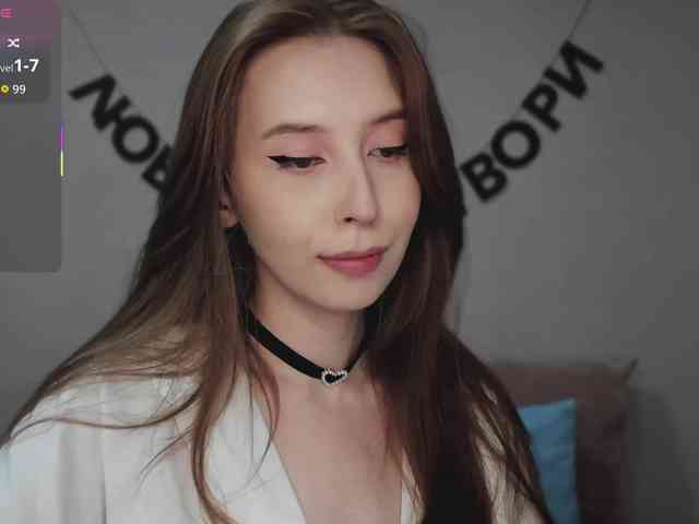 RocketGIRL webcam