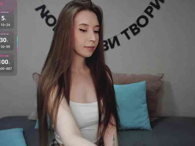 RocketGIRL webcam