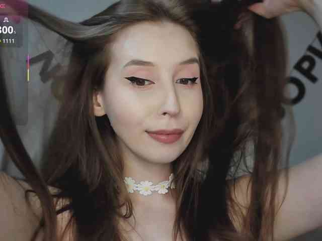 RocketGIRL webcam
