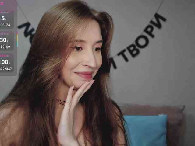 RocketGIRL webcam