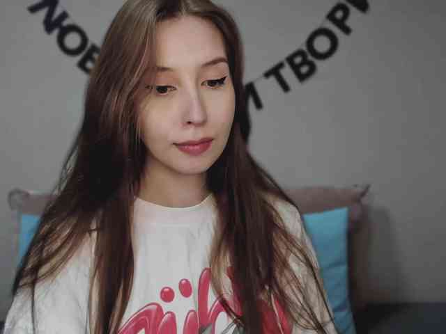 RocketGIRL webcam