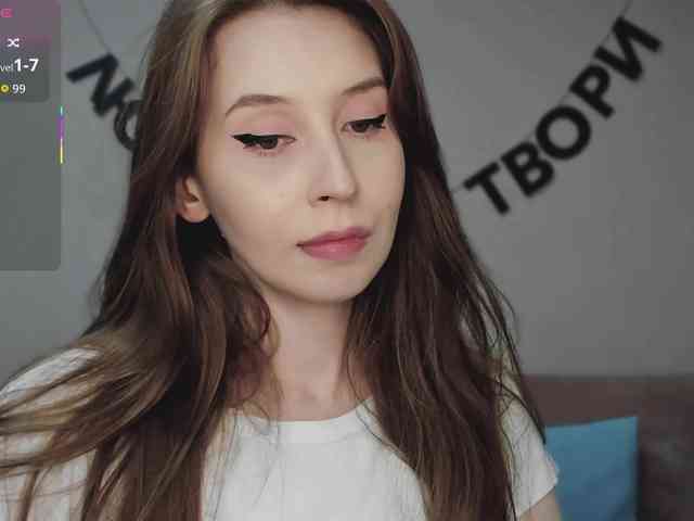 RocketGIRL webcam