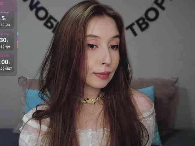 RocketGIRL Live Webcam on BongaCams
