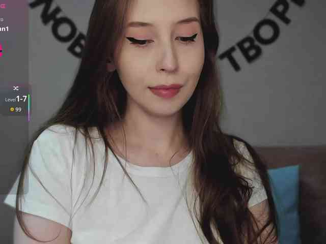 RocketGIRL webcam
